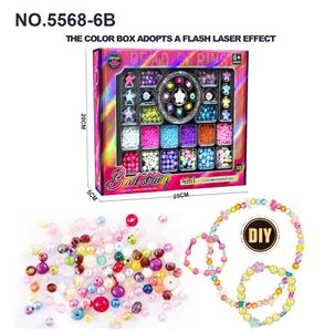 Beauty set - OBL10313232