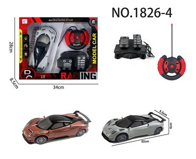 Remote control cars / tanks - OBL10313773
