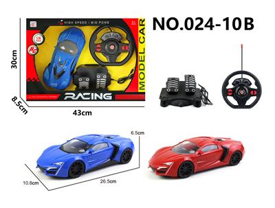 Remote control cars / tanks - OBL10313776