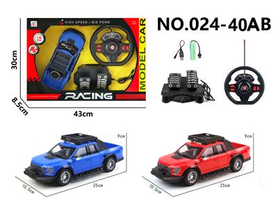 Remote control cars / tanks - OBL10313805
