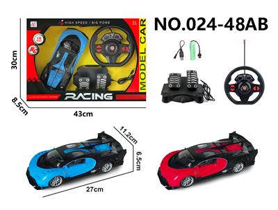 Remote control cars / tanks - OBL10313810