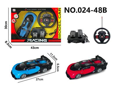 Remote control cars / tanks - OBL10313811