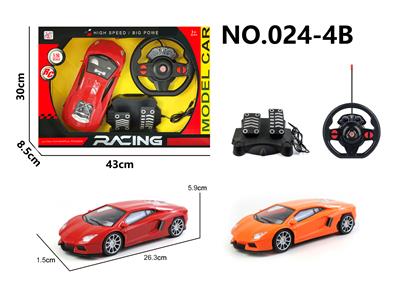 Remote control cars / tanks - OBL10313813