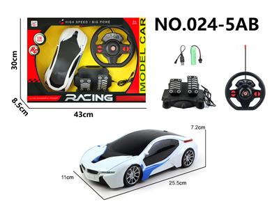 Remote control cars / tanks - OBL10313814