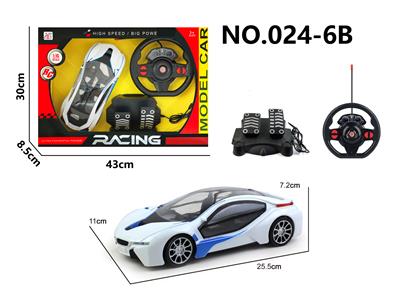 Remote control cars / tanks - OBL10313817
