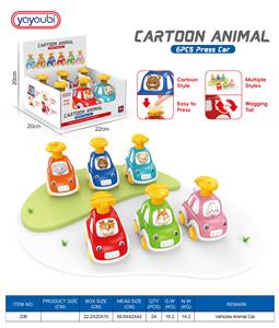 Baby toys series - OBL10314902