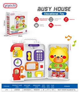 Baby toys series - OBL10314906