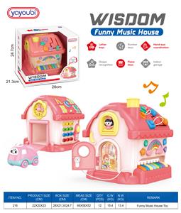 Baby toys series - OBL10314908