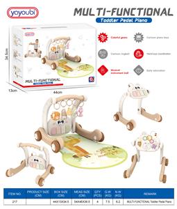 Baby toys series - OBL10314909