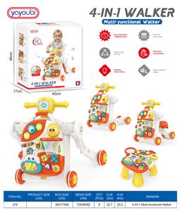 Baby toys series - OBL10314911