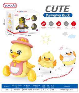 Baby toys series - OBL10314914