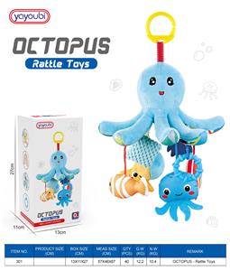 Baby toys series - OBL10314916