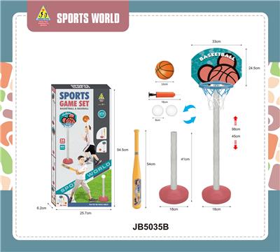 Basketball board / basketball - OBL10314941