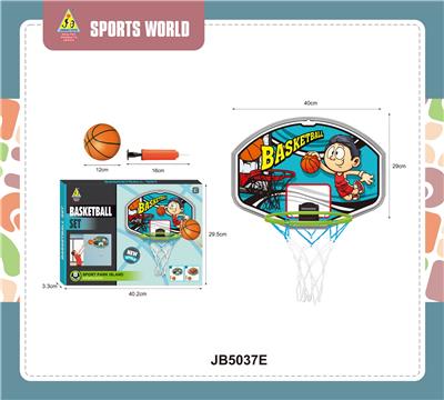 Basketball board / basketball - OBL10314945