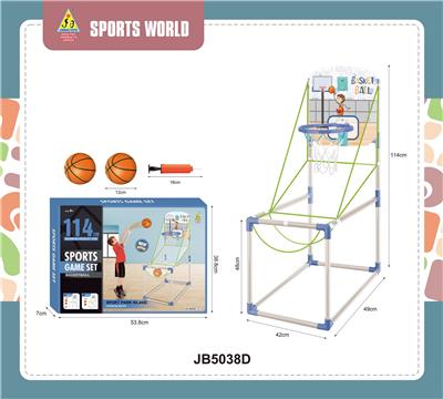 Basketball board / basketball - OBL10314947