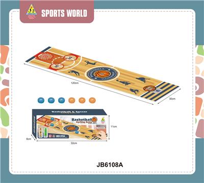 Basketball board / basketball - OBL10314952