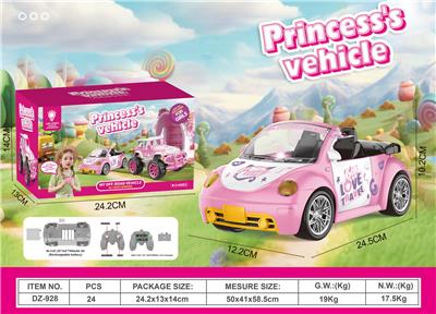 Remote control cars / tanks - OBL10314996