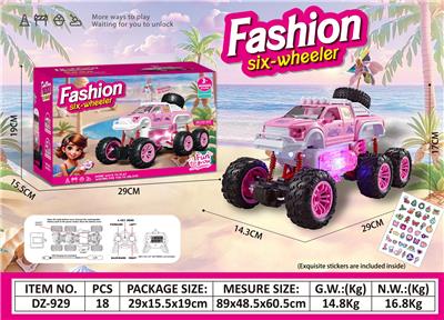 Remote control cars / tanks - OBL10314997