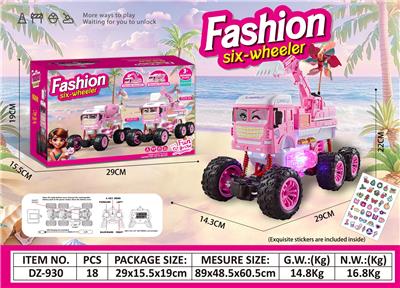 Remote control cars / tanks - OBL10314998