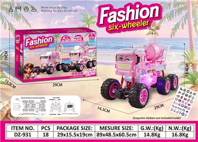 Remote control cars / tanks - OBL10314999