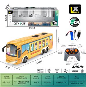 Remote control cars / tanks - OBL10315000