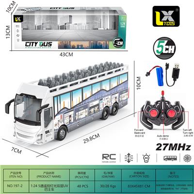Remote control cars / tanks - OBL10315003