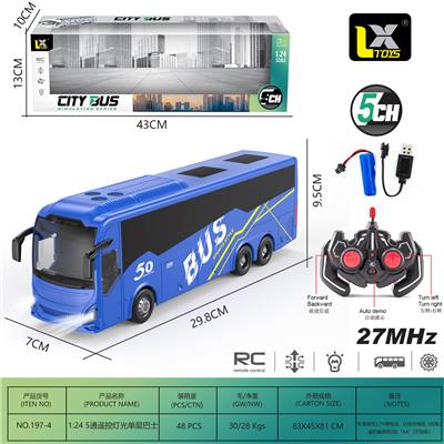 Remote control cars / tanks - OBL10315005