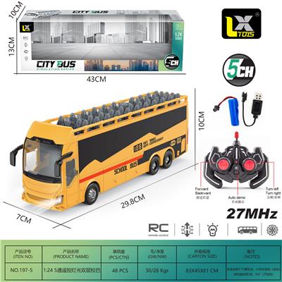 Remote control cars / tanks - OBL10315006
