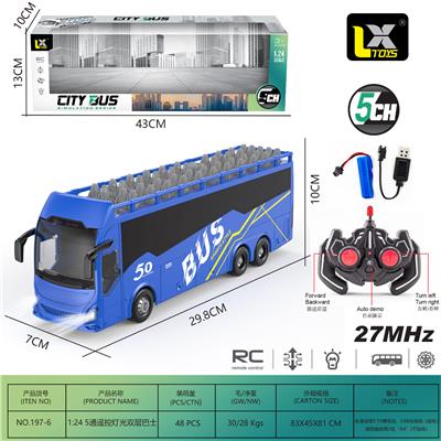 Remote control cars / tanks - OBL10315007