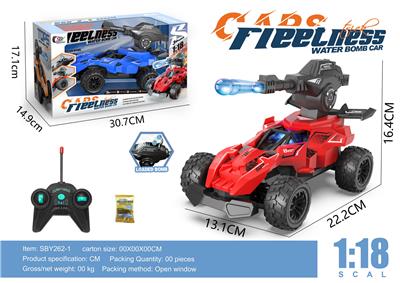 Remote control cars / tanks - OBL10315058