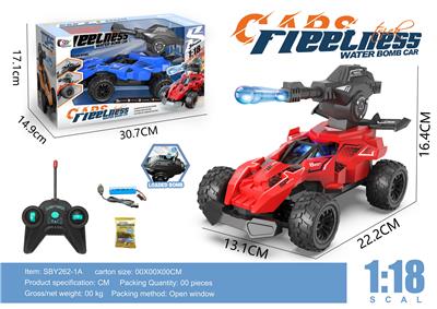 Remote control cars / tanks - OBL10315059