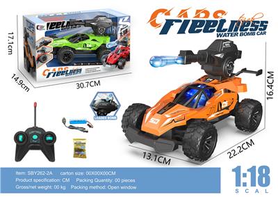 Remote control cars / tanks - OBL10315061