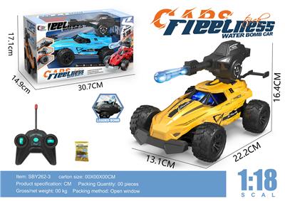 Remote control cars / tanks - OBL10315062