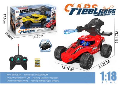 Remote control cars / tanks - OBL10315064