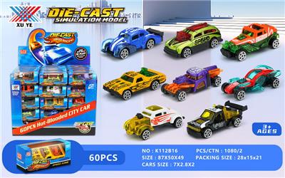 Die-cast toys - OBL10315245