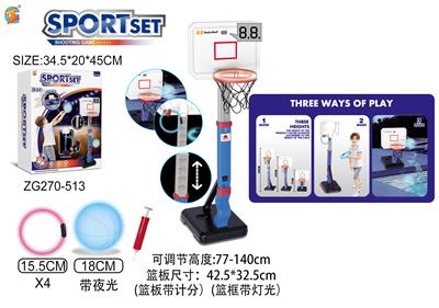 Basketball board / basketball - OBL10315352