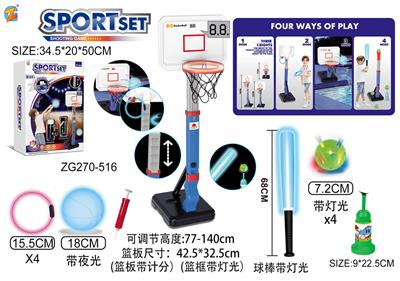 Basketball board / basketball - OBL10315354