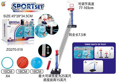 Basketball board / basketball - OBL10315355