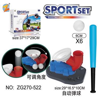 Bowling / Golf / Baseball - OBL10315358