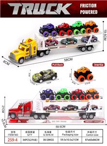 拖 头载4只惯性车3只回力铁皮车 - OBL10315569