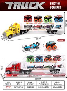 Pull back toys - OBL10315573