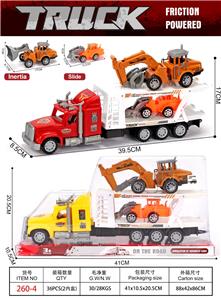 拖头载一只惯性一只滑行工程车 - OBL10315579