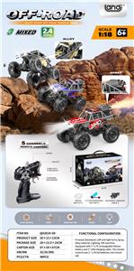 Remote control cars / tanks - OBL10315671