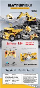 Remote control cars / tanks - OBL10315676