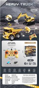 Remote control cars / tanks - OBL10315678