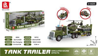 1:16声光惯性军事运载车
（包3*AG13） - OBL10316097