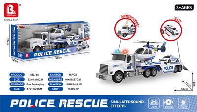 1:16声光惯性
警车运输车
（包3*AG13） - OBL10316118