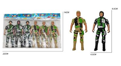 Militarytoys&Policeset - OBL10316381