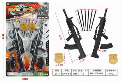 Militarytoys&Policeset - OBL10316474