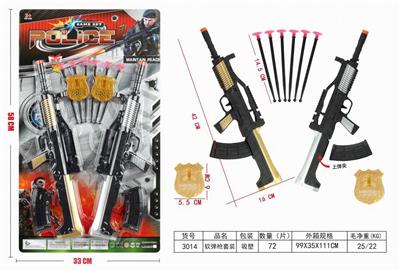 Militarytoys&Policeset - OBL10316475